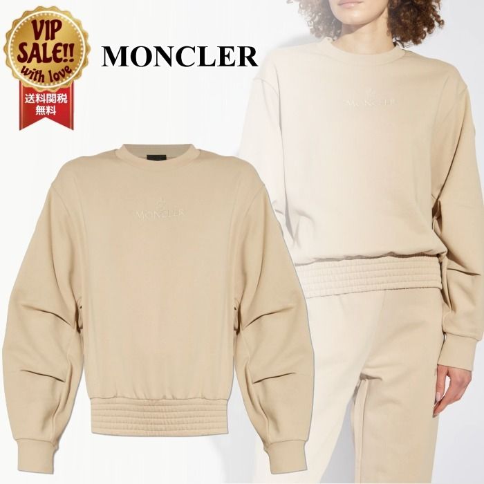 MONCLER】 ロゴ刺繍クルーネックスウェットシャツ ベージュ