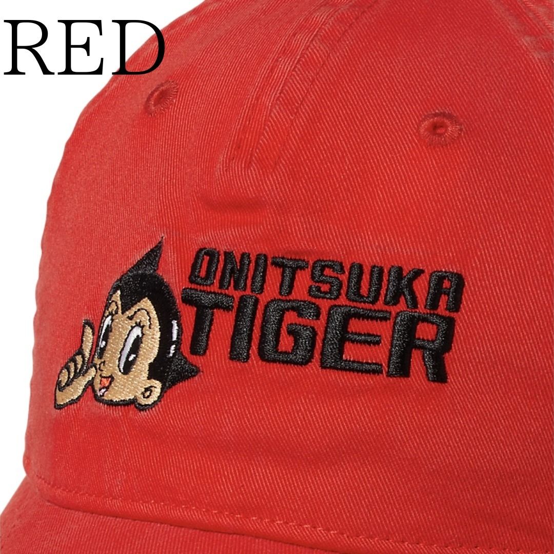59FIFTY NEXT ATOM for the future Produced by #AAAA ASTROBOY
