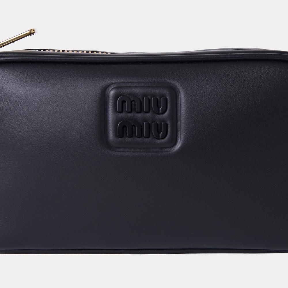 【MIU MIU】ブラックエンボスロゴバックパック 楽天市場】ミュウミュウ miumiu（バックパック・リュック