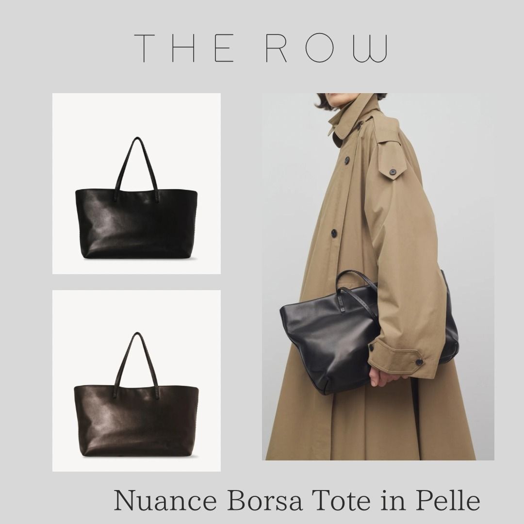【選ばれし大人のアイテム】THE ROW Nuance トートバッグ FW24-25---the_20row---