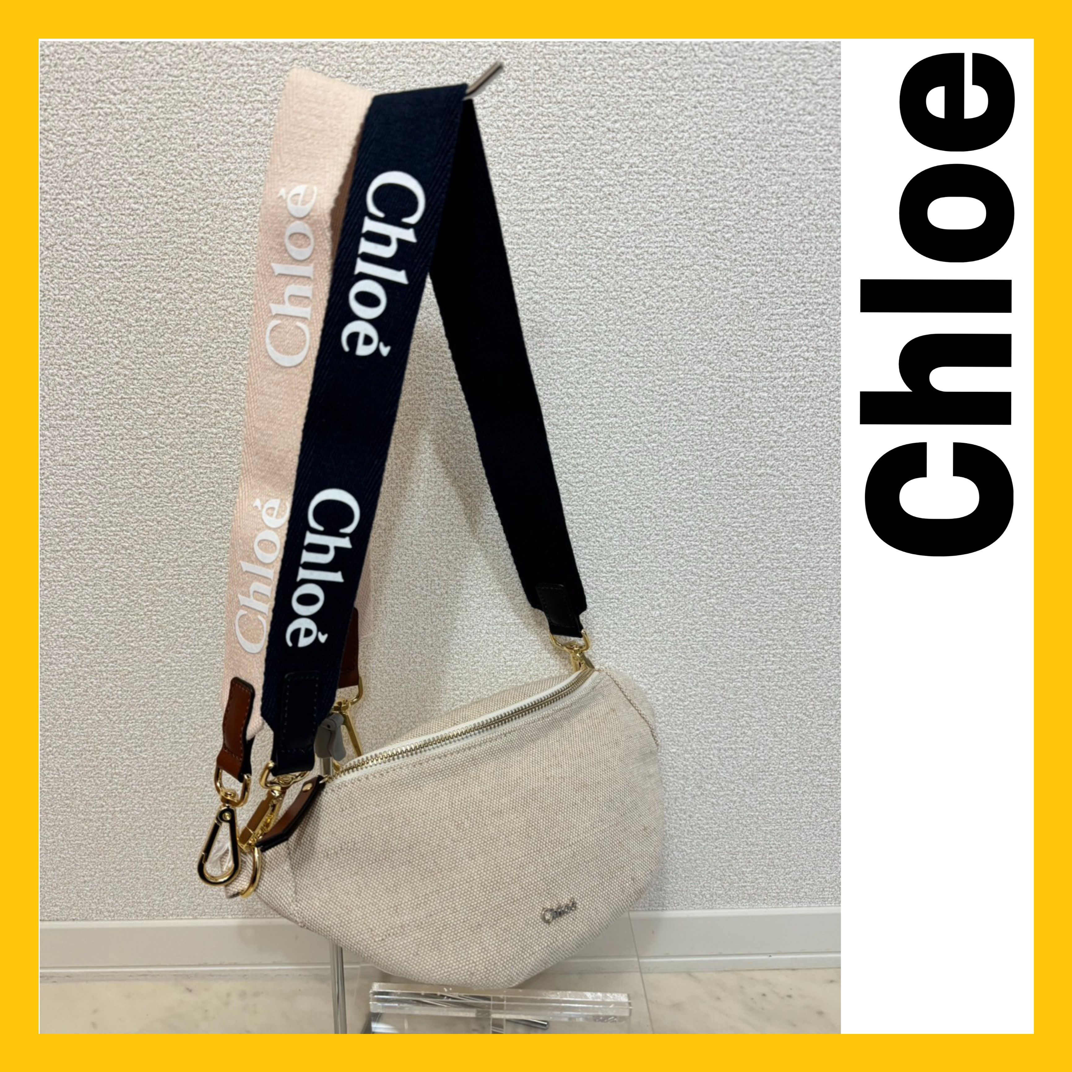 大人もOK Chloeクロエ ショルダーバッグ 2色ストラップ付 関送込
