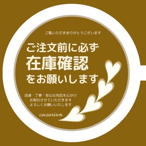 【日本未入荷】ダフフレ子供用スピリットジャージー│希少 ロンT 香港ディズニー限定】子供用スピリットジャージー│希少 ロンT