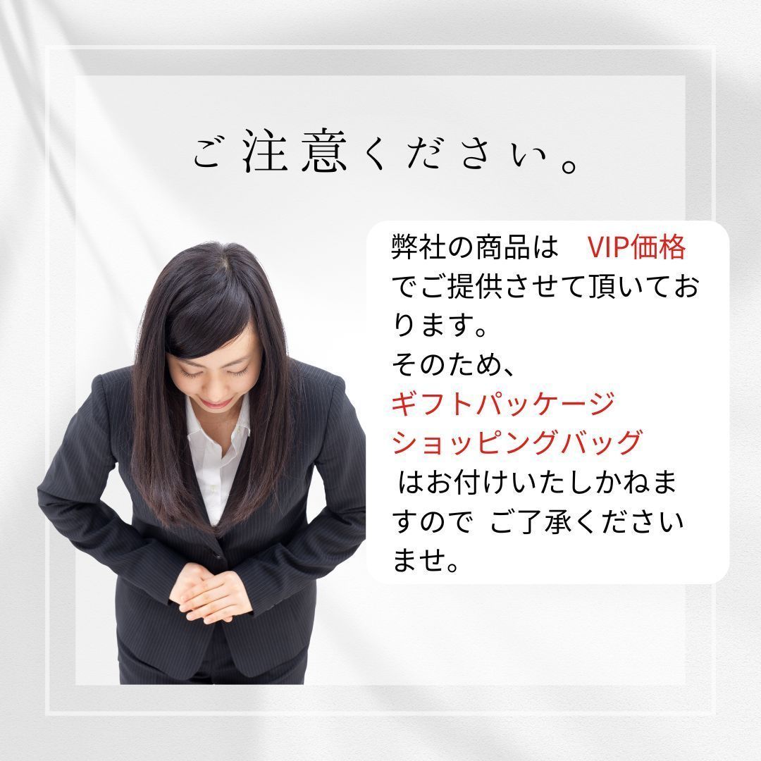 MM6MAISONMARGIELA VIP価格 送料無 バーシティプリント Tシャツ