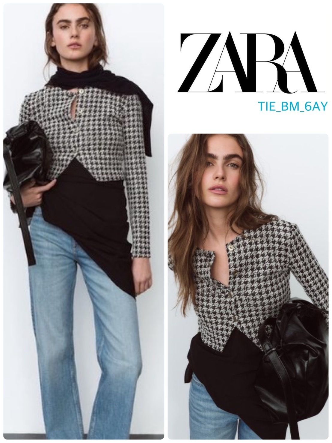 スペイン発 ZARA 千鳥格子ジャケット ブラックホワイト 今季新作