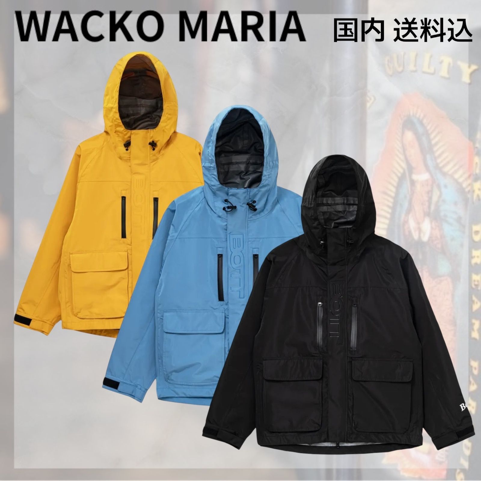 BOTT ボット♡ Waterproof Utility Jacket (BoTT/アウターその他