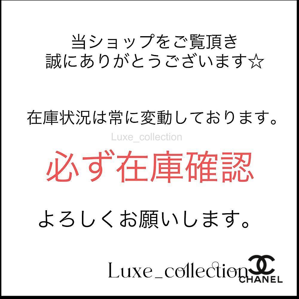 CHANEL☆新作 ハート型 ココマーク (CHANEL/ピアス) ABF482