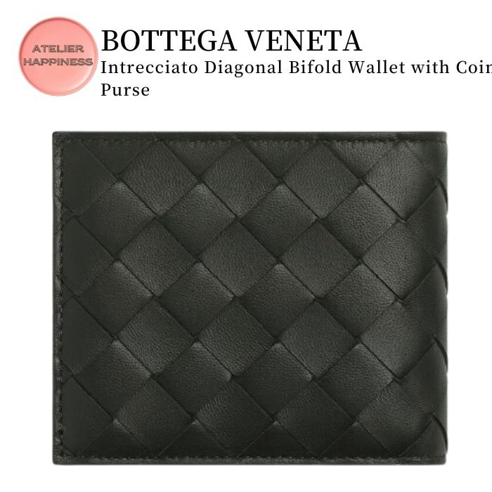 ☆BOTTEGA VENETA☆タイニーツリーフォールド 折りたたみ財布 BOTTEGA VENETA】イントレチャート ダイアゴナル 二つ折り財布