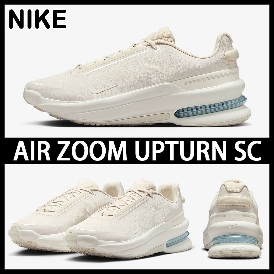 ☆NIKE☆大人気☆AIR ZOOM UPTURN SC☆追跡可 (Nike/スニーカー