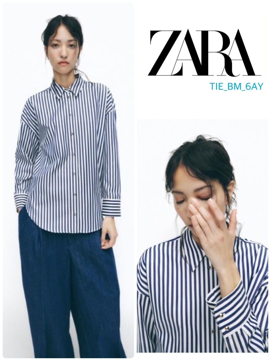 ZARA 美品 ブラウス 黒 金ボタン コントラストテクスチャー