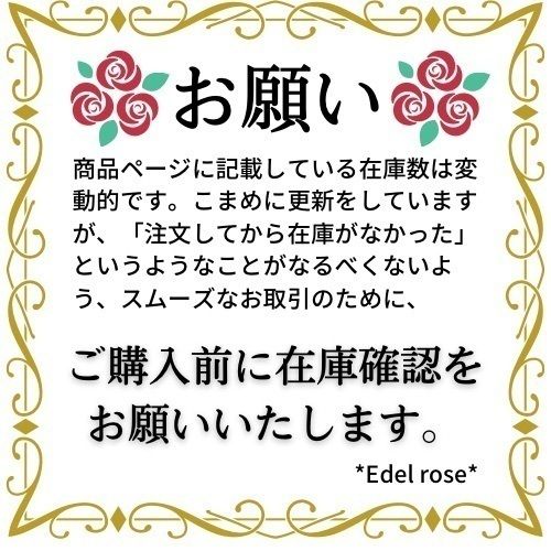 Max Mara】国内未掲載商品 Carnet シルク サテンスカート (Max