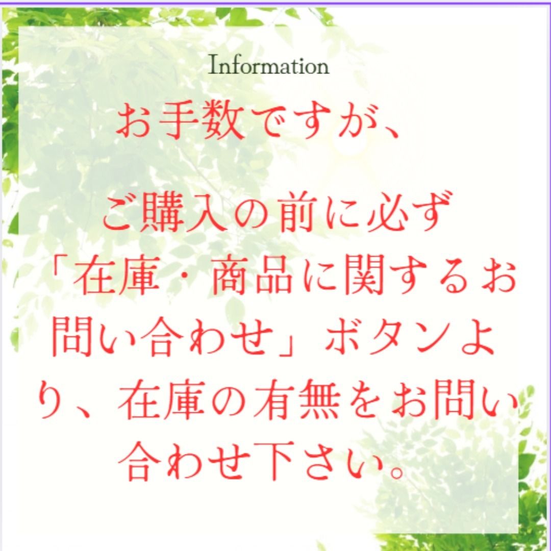 Aubade パッド入りプランジブラ Lovessence ei-rmf12-yo2.jpg