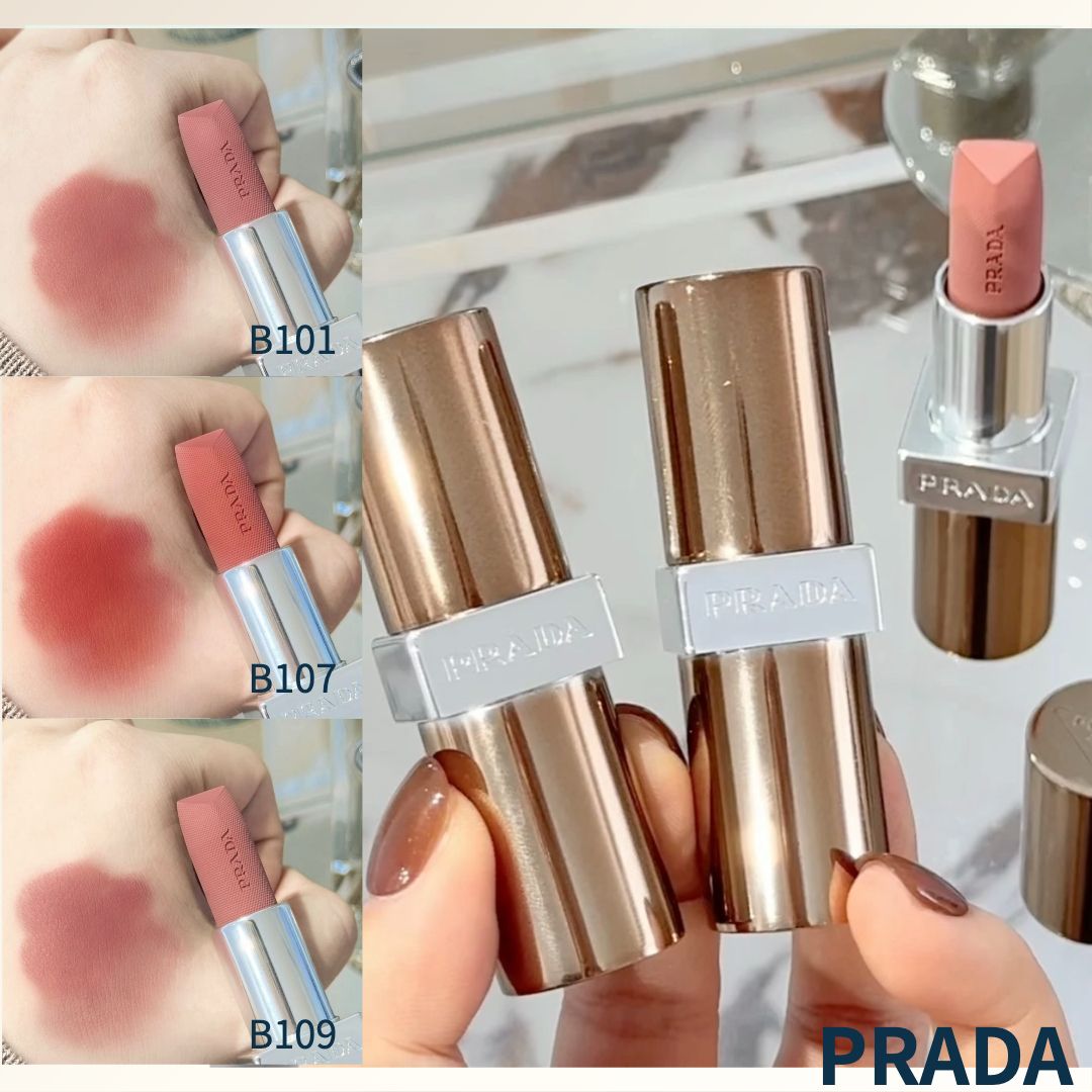 限定モノクロームブラウンシリーズ《PRADA》リップカラー (PRADA