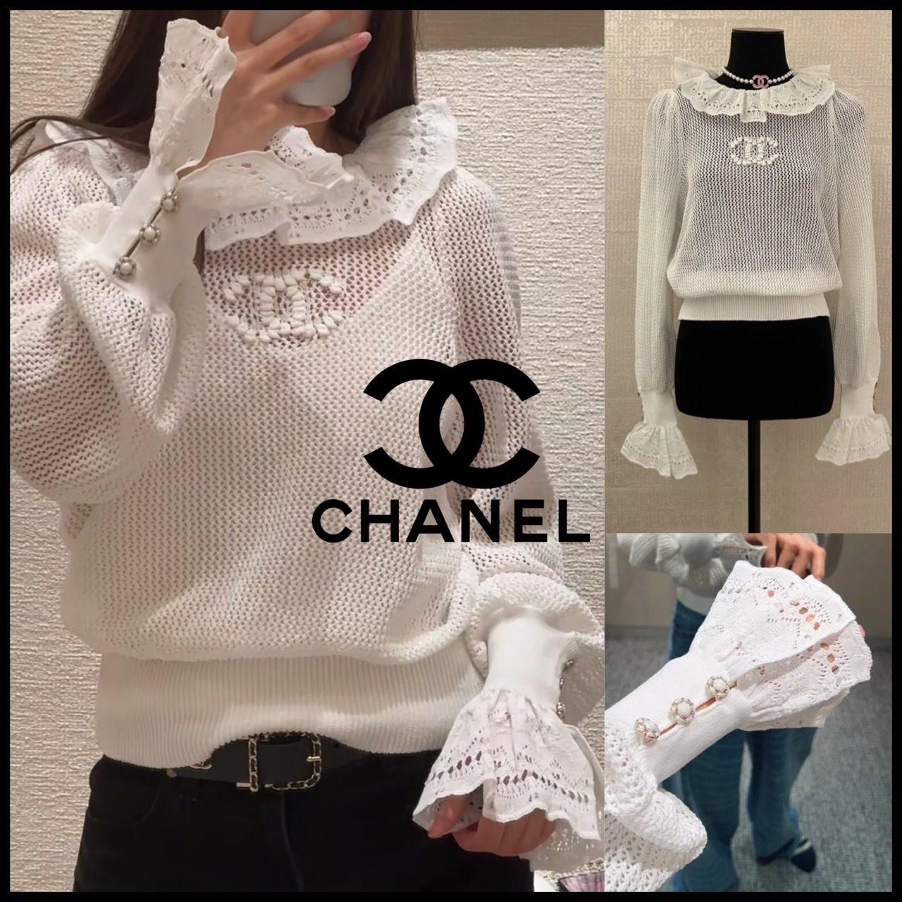 世界を買える 海外ブランド フェミニンなフリルの襟&袖口♡【CHANEL】25P ブラウス (CHANEL 時計