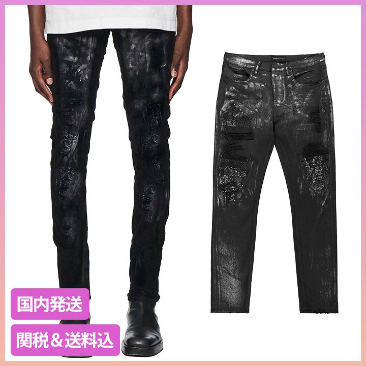 PURPLE BRAND P001 スキニー デニムジーンズ ブラック (PURPLE