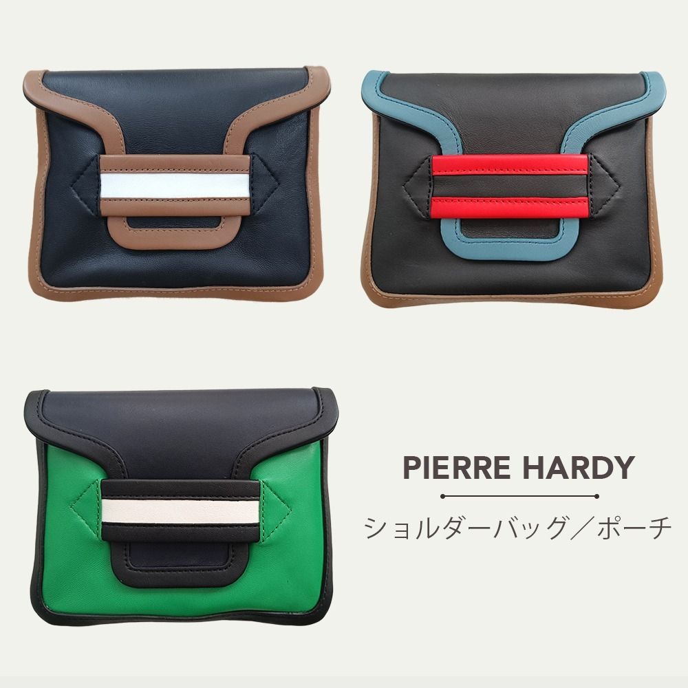 PIERRE HARDY ALPHA ショルダーバッグ／ポーチ (Pierre Hardy