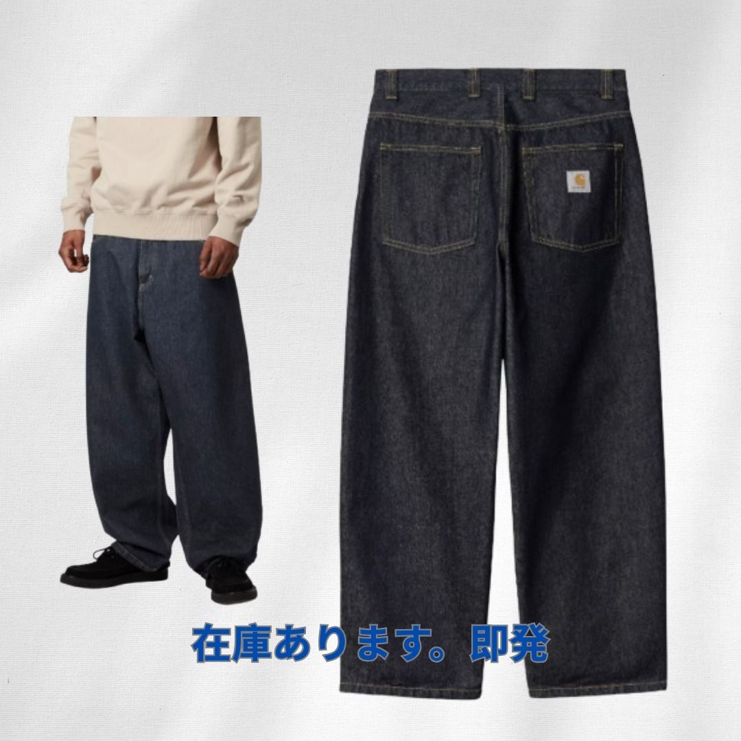 Carhartt】WIP Brandon Pant 'Smith' Denim ルーズデニム