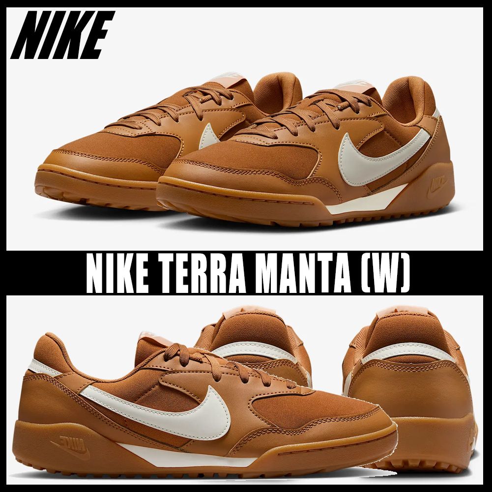☆送料無料☆ NIKE W TERRA MANTA ☆ ◇正規品◇NIKE TERRA MANTA FLAX SAIL(W)◇関税/送料込◇人気