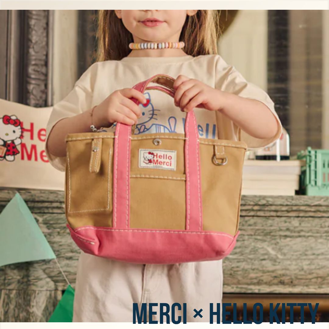 Amazon.co.jp: merci メルシー トートバッグ 大 パリ限定 : おもちゃ