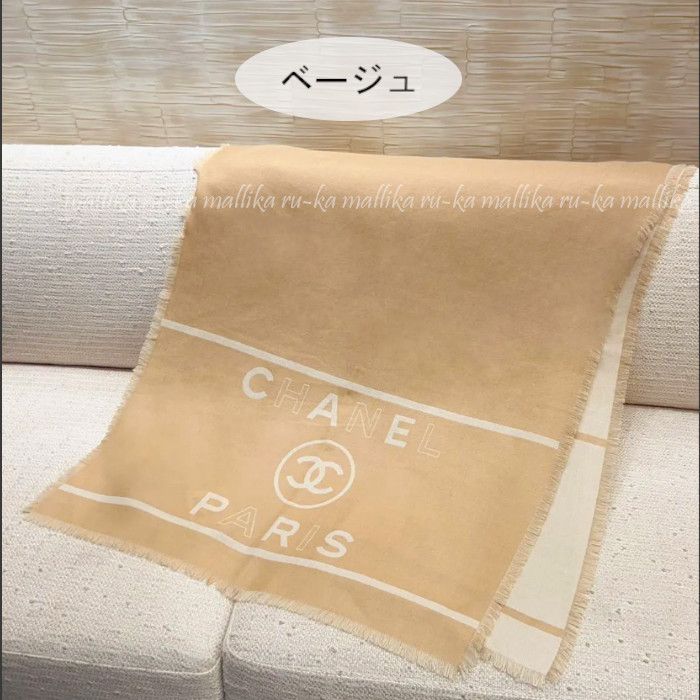 【バイカラーでエレガントに♪】CHANEL マフラー ストール 藤ヶ谷君着用【CHANEL】カシミヤ ストール マフラー バイカラー