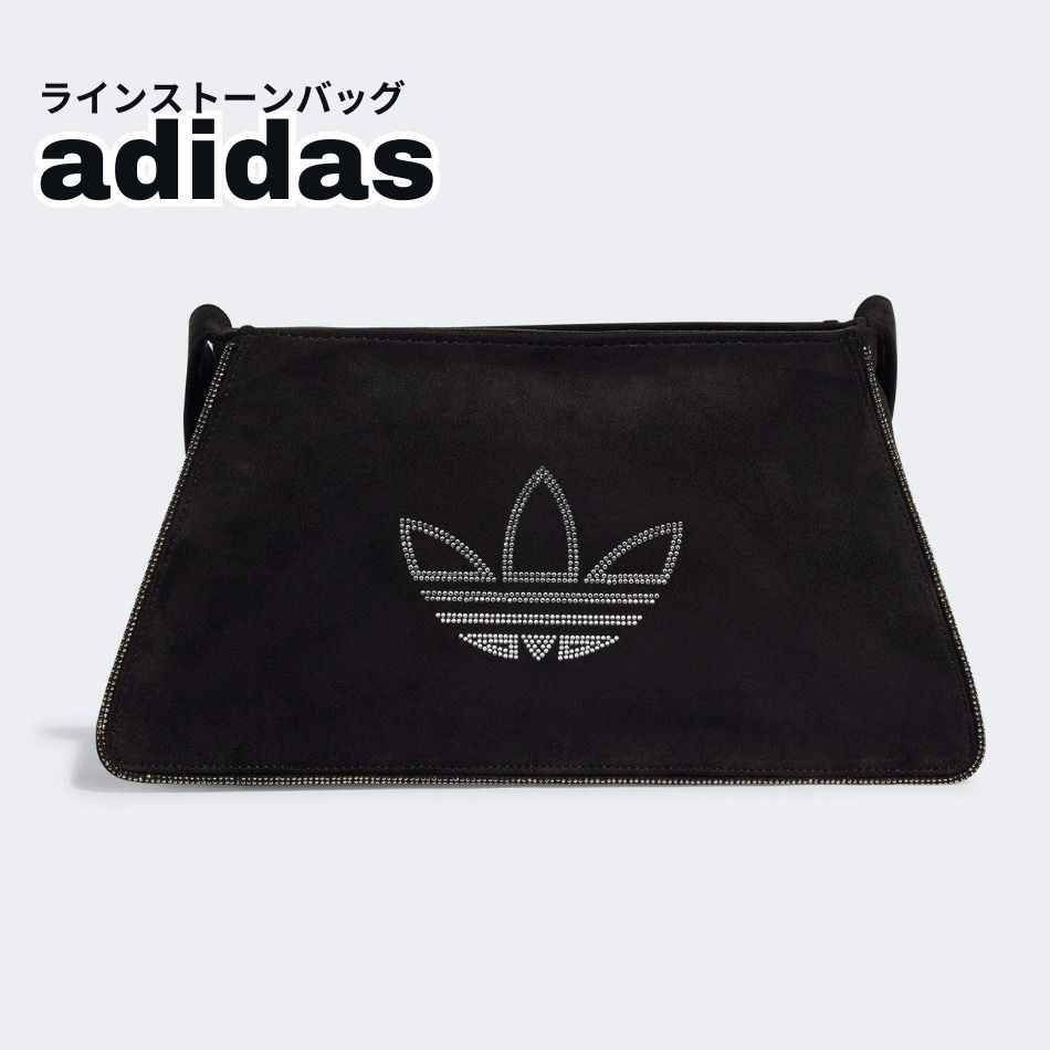 送料無料【アディダス】ラインストーン バッグ フェイクスエード