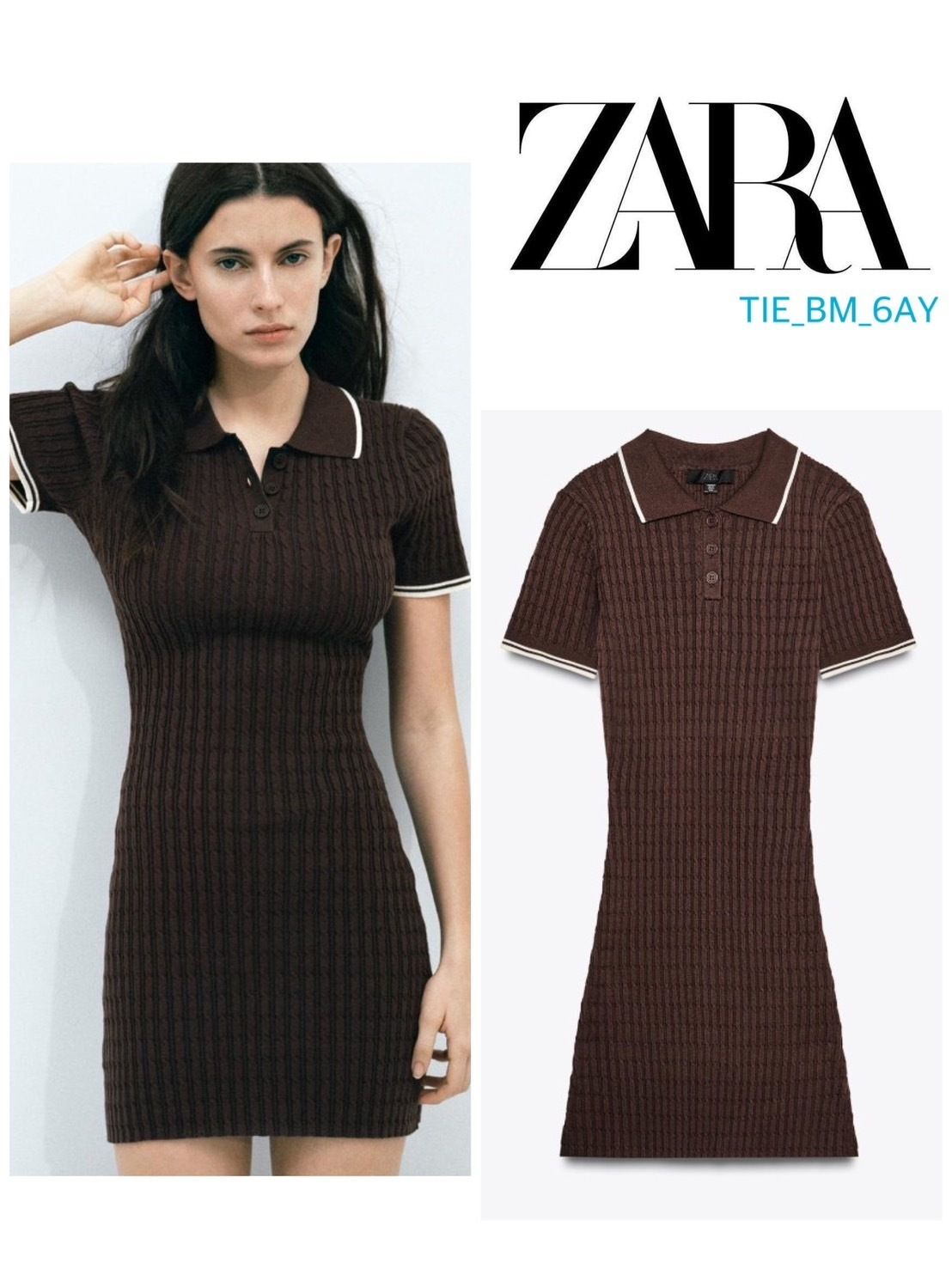 スペイン発送 ZARA エイトニットミニドレス ブラウン カジュアル