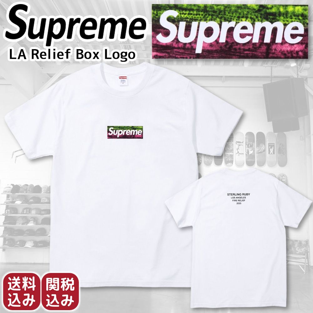 Supreme-Los-Angeles-Fire-