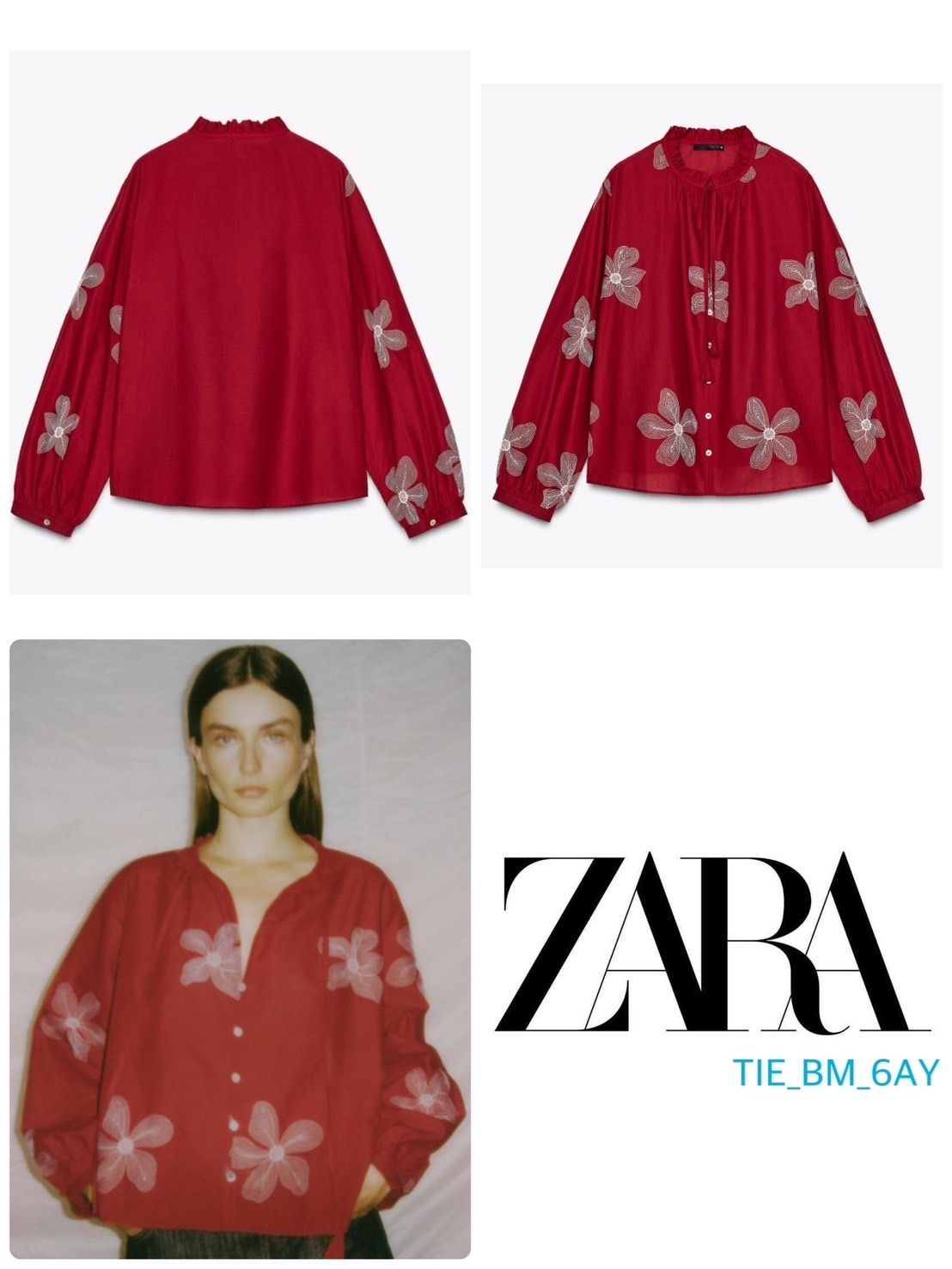 ZARA（ザラ）の「刺繍ブラウス スカラップ 白（シャツ/ブラウス