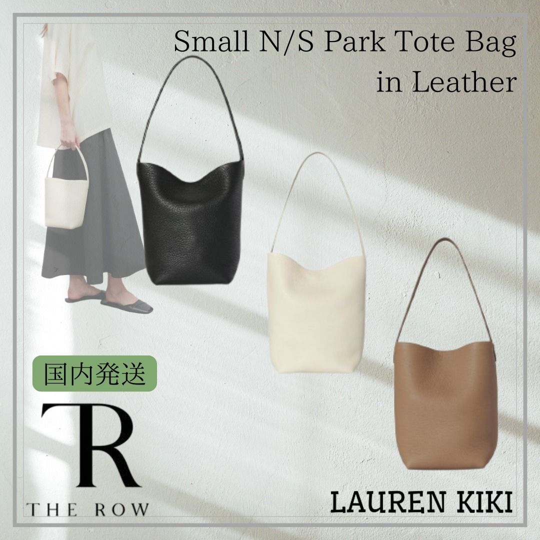 ★THE ROW★関税込♪NEW♪N/S Park Small トートバッグ W1314L129RSTF_grande.jpg?v=