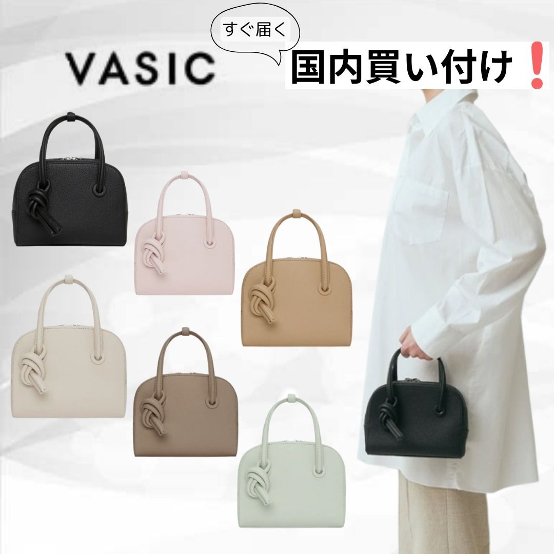 人気＊【VASIC ヴァジック】APERO(アペロ)MINI MINI/バッグ