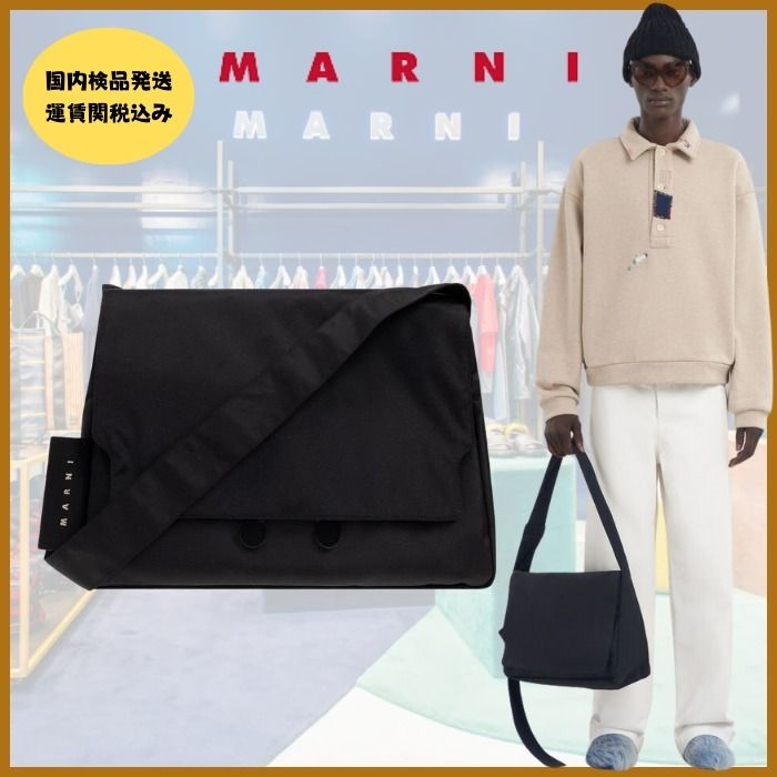 人気！【MARNI】コーデュラ シティスケープクロスボディバッグ