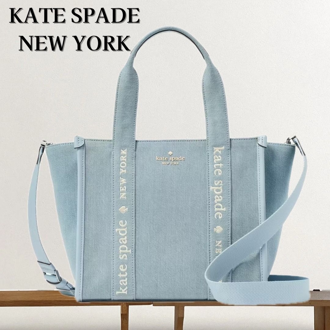ニューヨーク NEW YORK トートバッグ バイカラー ロゴプレート