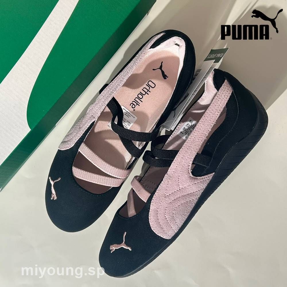 Puma ☆ (W) Speedcat Ballet 4色 ☆ 送料・関税込 (PUMA/バレエ