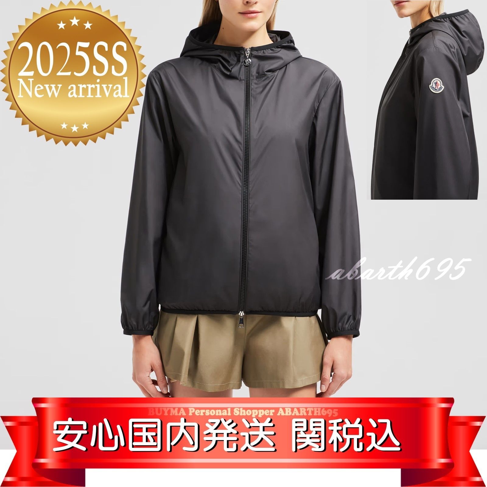 お買い得！★モンクレール★Fegeo フード付きジャケット Moncler Fegeo Hooded Jacket | Black | FARFETCH