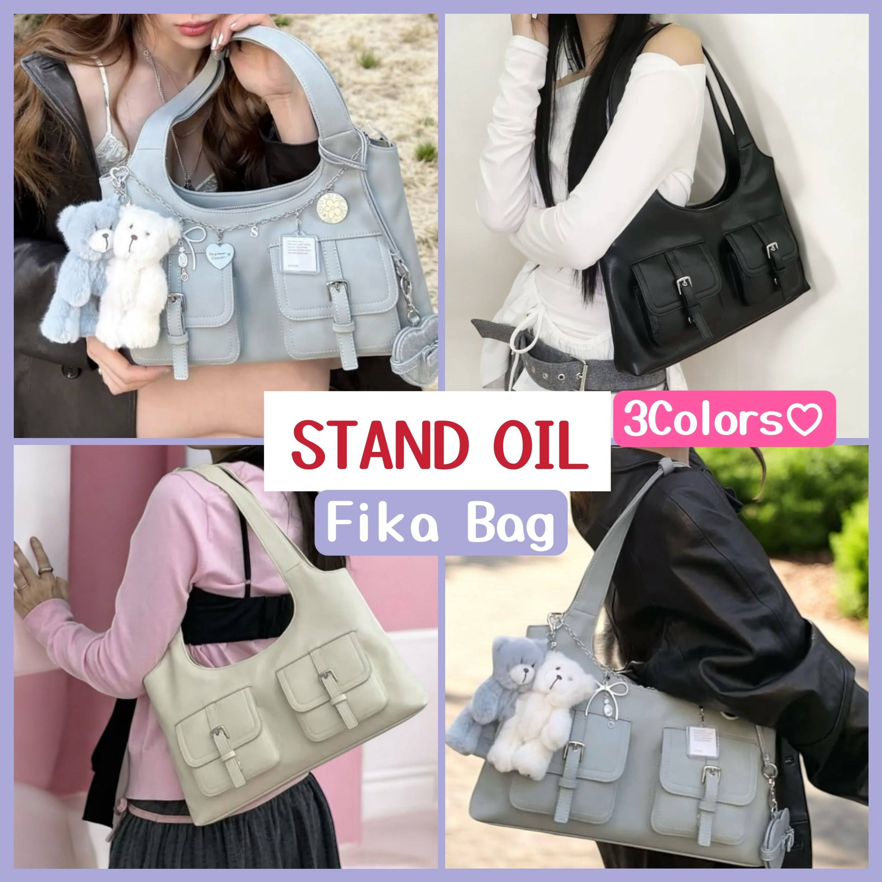 2025人気の ☆STAN OIL☆スタンドオイル☆Fika Bag☆新作バッグ☆25SS大人気 バッグ