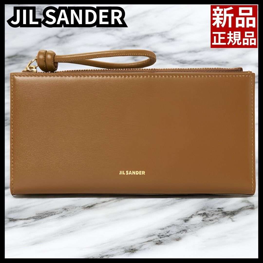 期間限定VIPセール●Jil Sander●レオパードデザインコート VIPセール！】JIL SANDER（ジルサンダー）ロゴコート