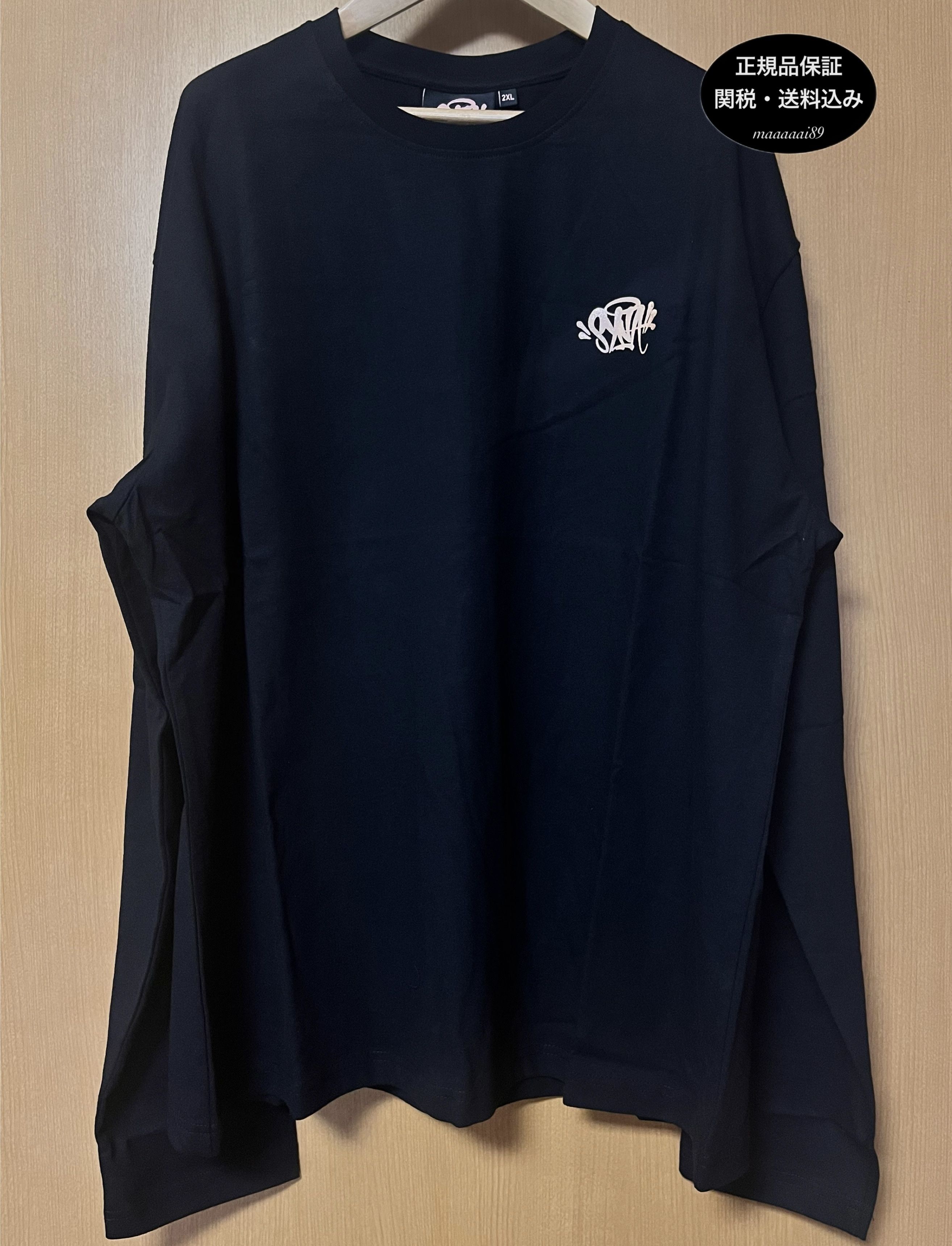 お見舞い Can't World☆シナワールド Syna Rush Tシャツ Synarchy ロゴ トップス