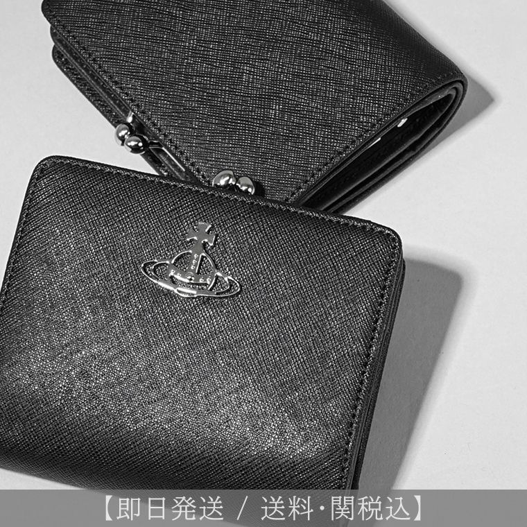 ヴィヴィアンウエストウッド 二つ折り財布 財布 メンズ バイオ