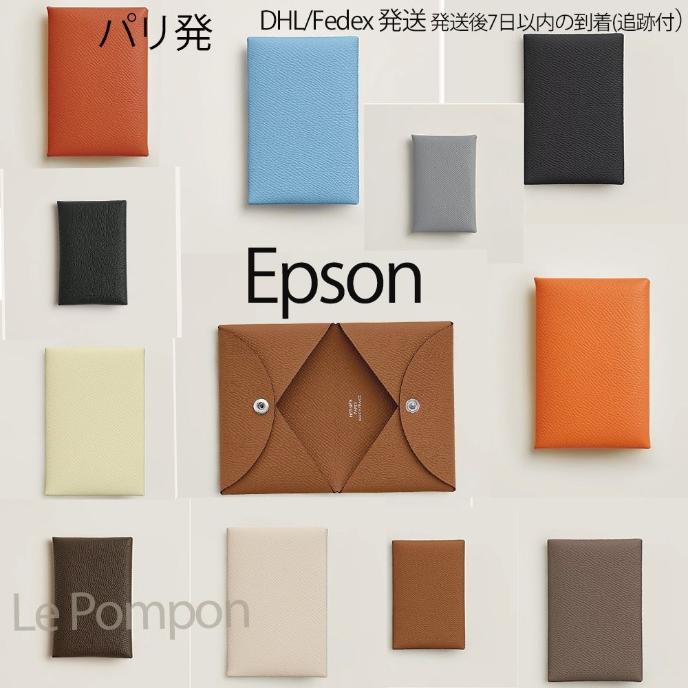 セール【HERMES】カードケース CALVI044164CK エプソン エルメス Hermes HERMES カードケース CALVI カルヴィ H044164CK