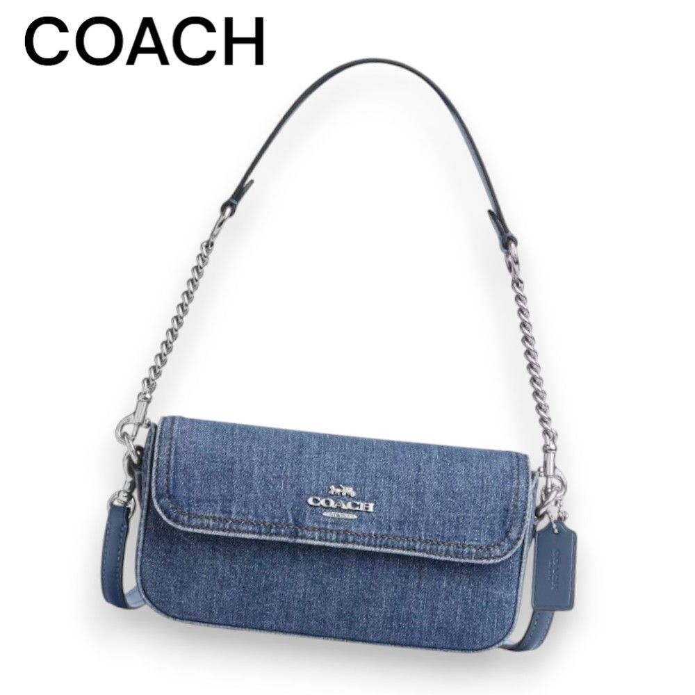 関税込み【COACH】25'春夏☆ヘイリー フラップ バッグ 各色 2wayで使える【Coach】デニムが可愛い♪ヘイリー フラップバッグ