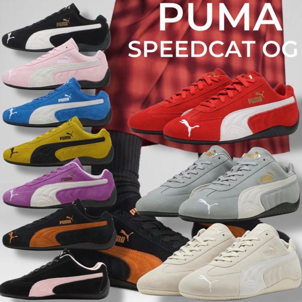 ◇国内発送◇ PUMA SPEEDCAT OG スピードキャット 大人気カラー