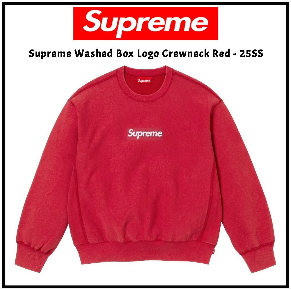 Supreme 新品 シュプリーム SUPREME S Logo New Era ニューエラ