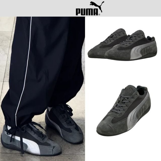 PUMA】 Speedcat Premium Shadow Gray-Matte Silver (PUMA