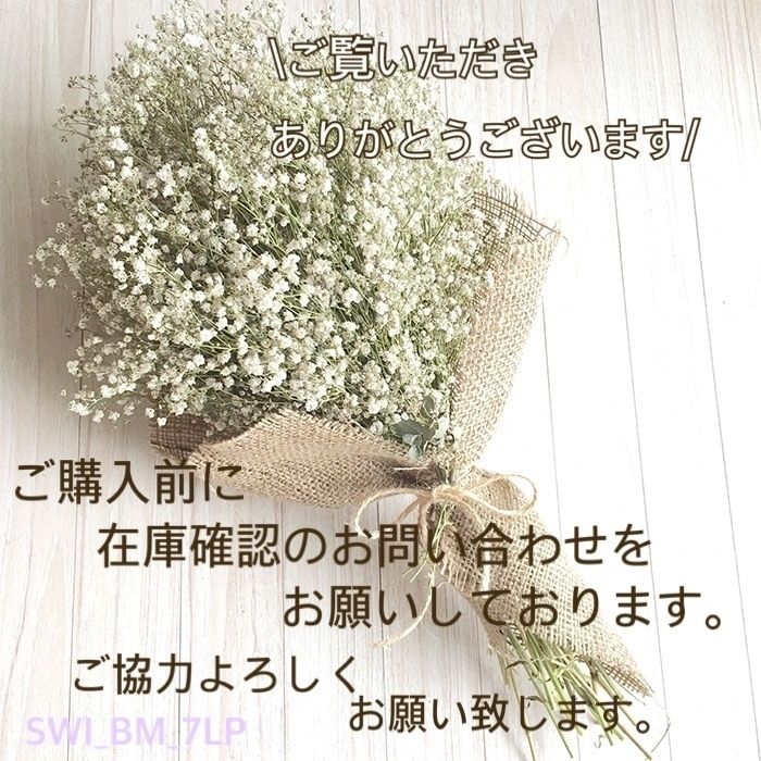 【滝沢眞規子さん着用】ETRO 刺繍入りリアロゴ フレアジーンズ 滝沢眞規子さん着用】ETRO 刺繍入りリアロゴ フレアジーンズ
