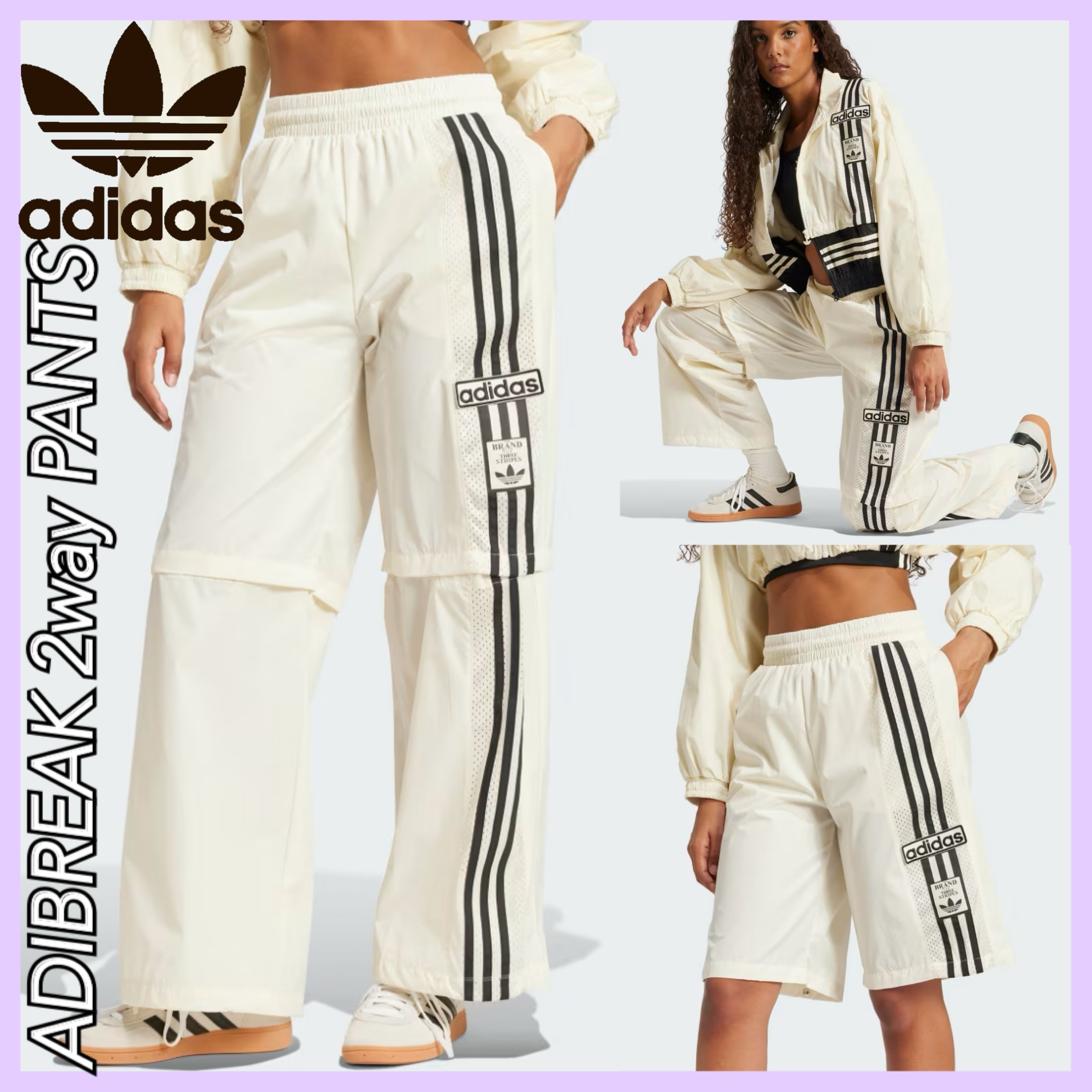 【2025年新作】 送関込☆adidas Originals☆アディブレイク 2Way トラックパンツ ウォーキング・ランニングウェア