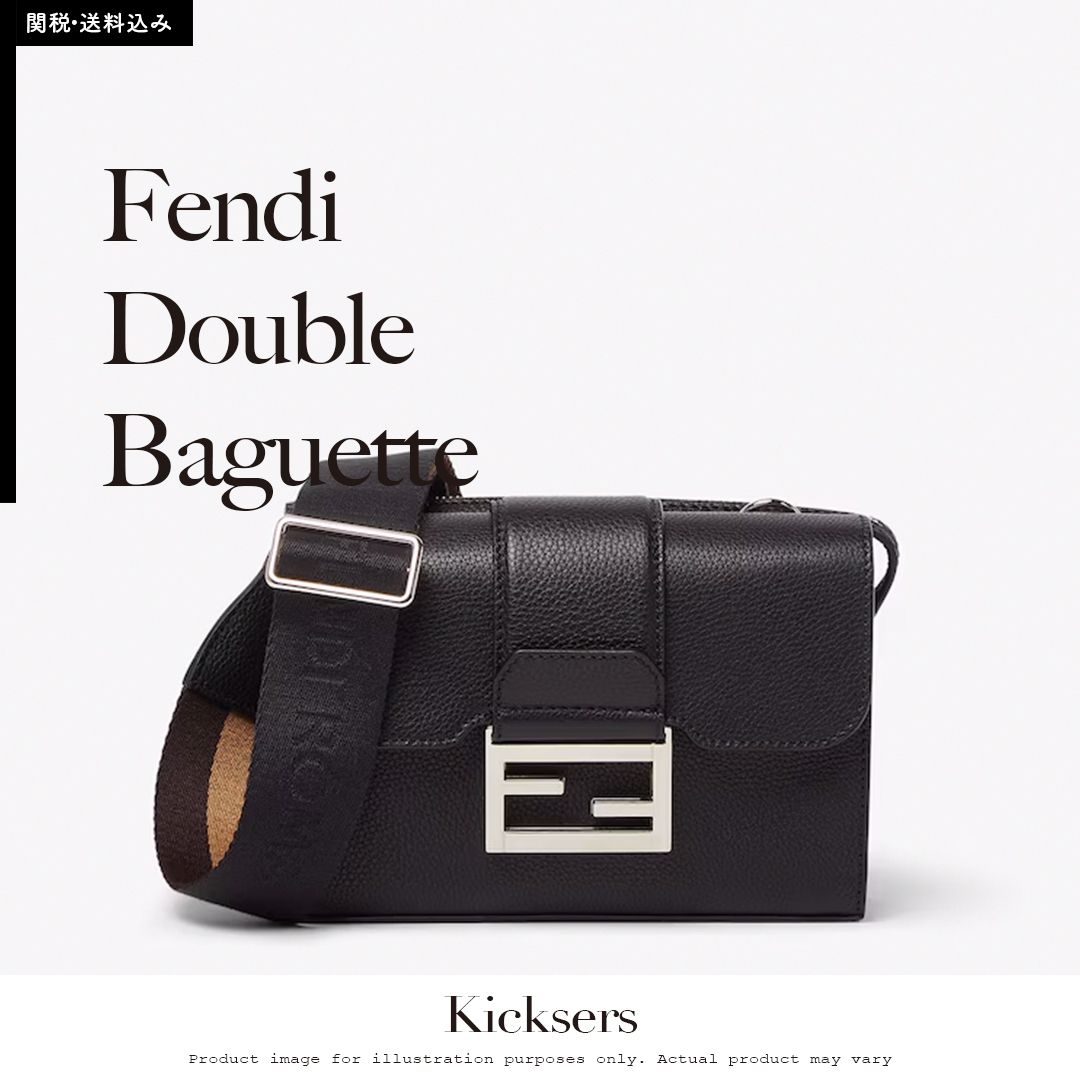 ダブルバゲット レザー ブラック | Fendi