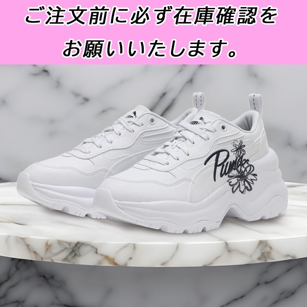 国内配送☆PUMA☆シリア ウェッジ GR 人気厚底 花柄で可愛い