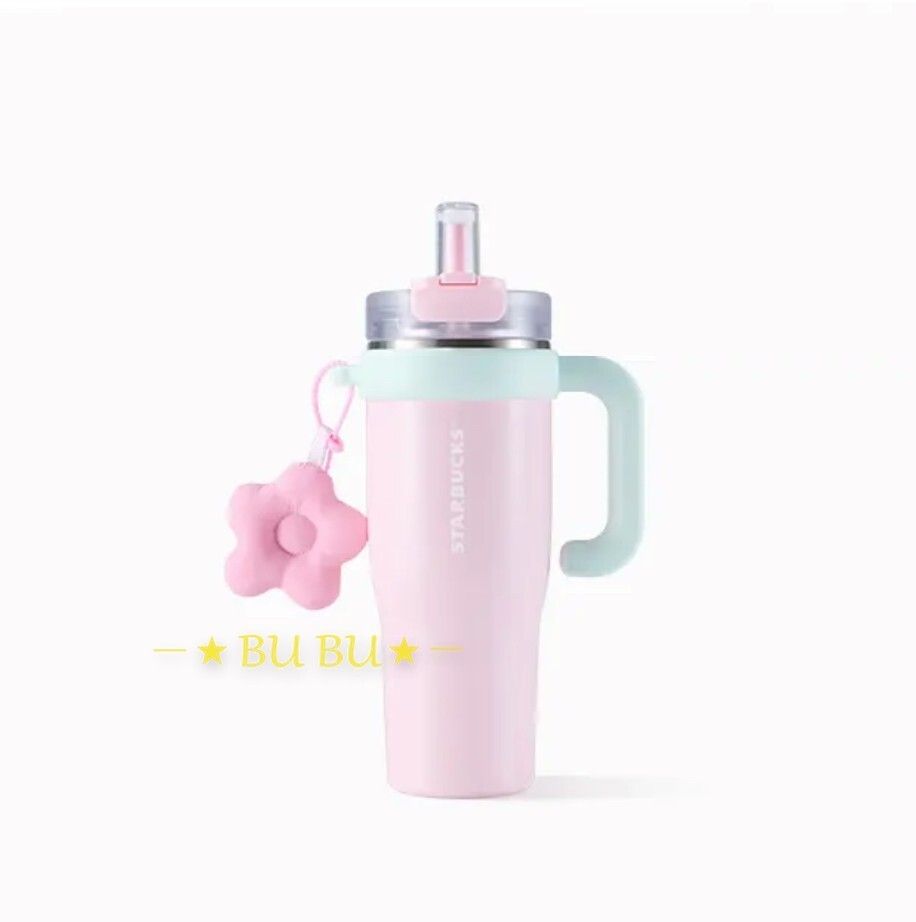 Starbucksキュート ショルダー付 ステンレス 大容量 タンブラー Starbucksキュート 可愛い 大容量 ステンレス タンブラー 1250ml