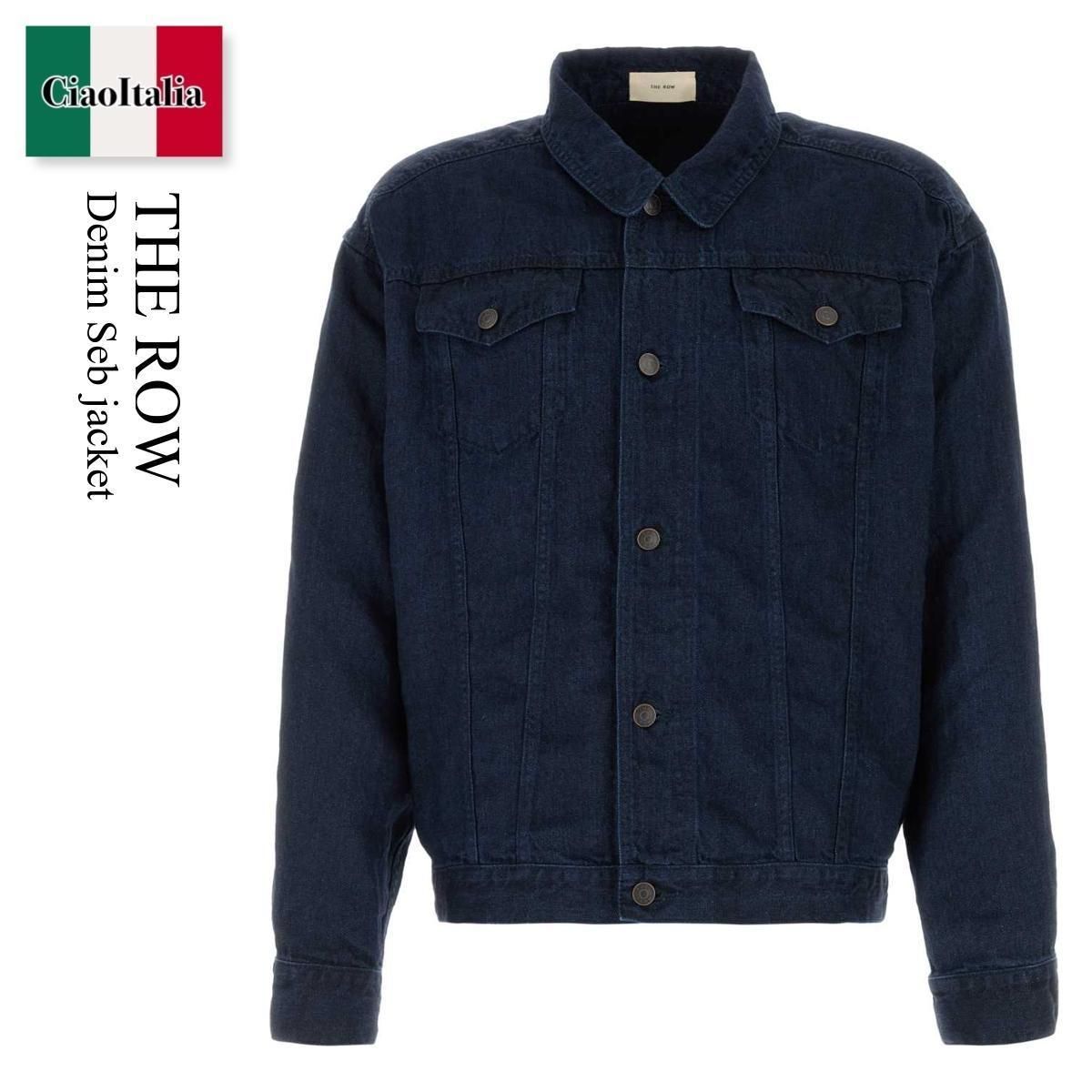 The Row Denim Seb Jacket (The Row/デニムジャケット) 906W3654