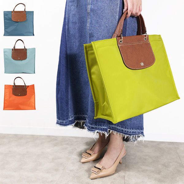 LONGCHAMP Cabas L トートバッグ ナイロン×レザー A4 10306 HGH