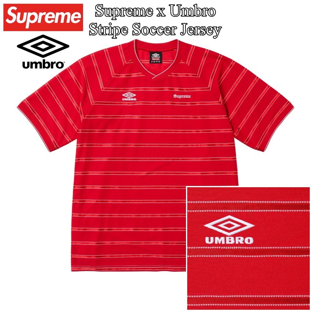 Supreme Umbro Soccer Jersey White XXL